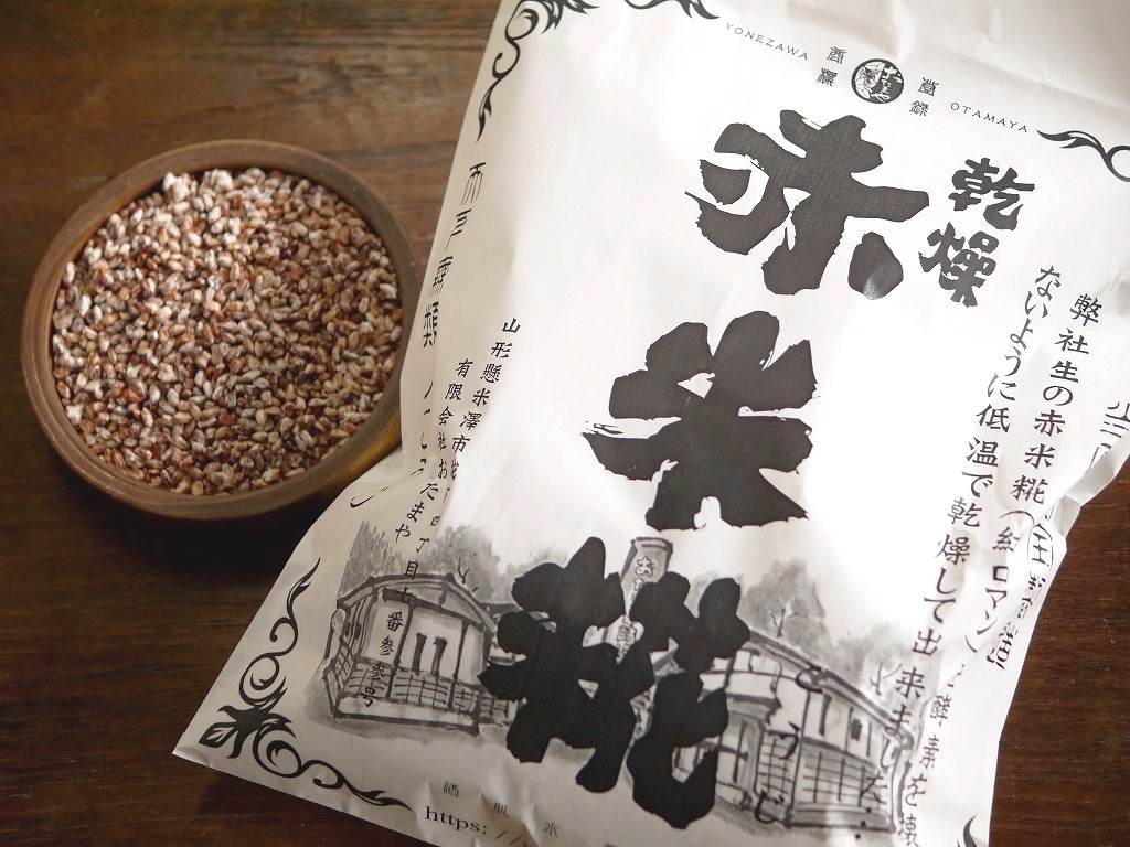 乾燥赤米麹 乾燥麹(600g)
