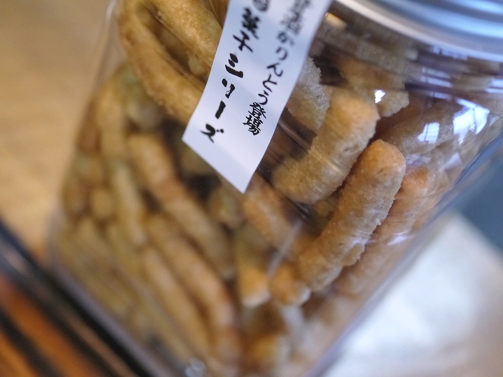 甘酒かりんとう(130gブリキボトル)