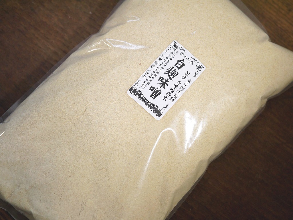 白麹味噌粉末(1kg)