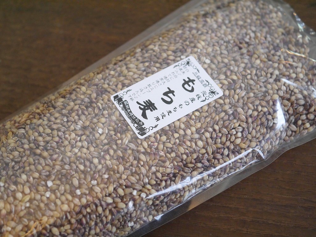 もち麦 ダイシモチ 紫(800g)