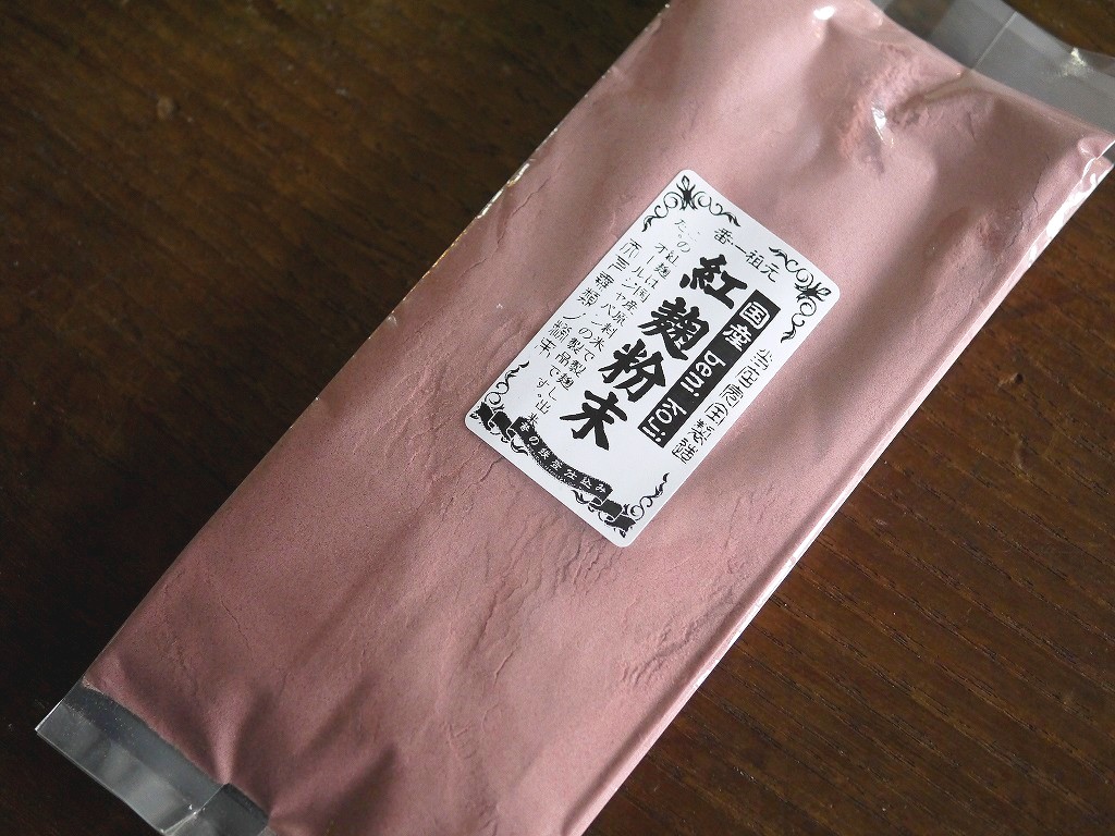 国産 紅麹粉末 04(ゼロヨン)モナコリンK(100g)