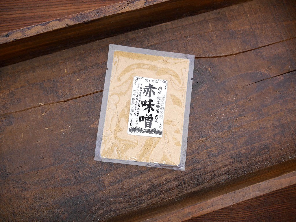 赤味噌粉末（100g）