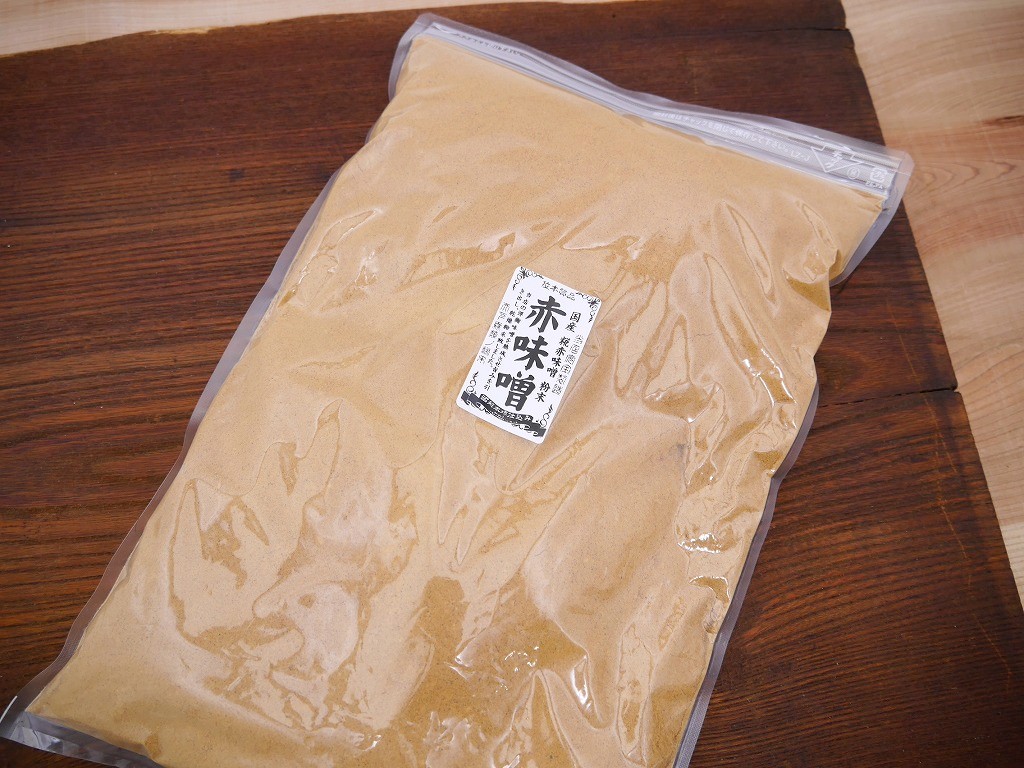 赤味噌粉末（1kg）