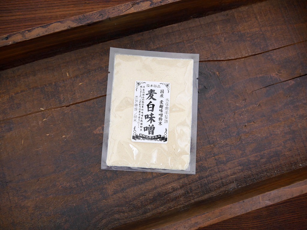 麦白味噌粉末（100g）