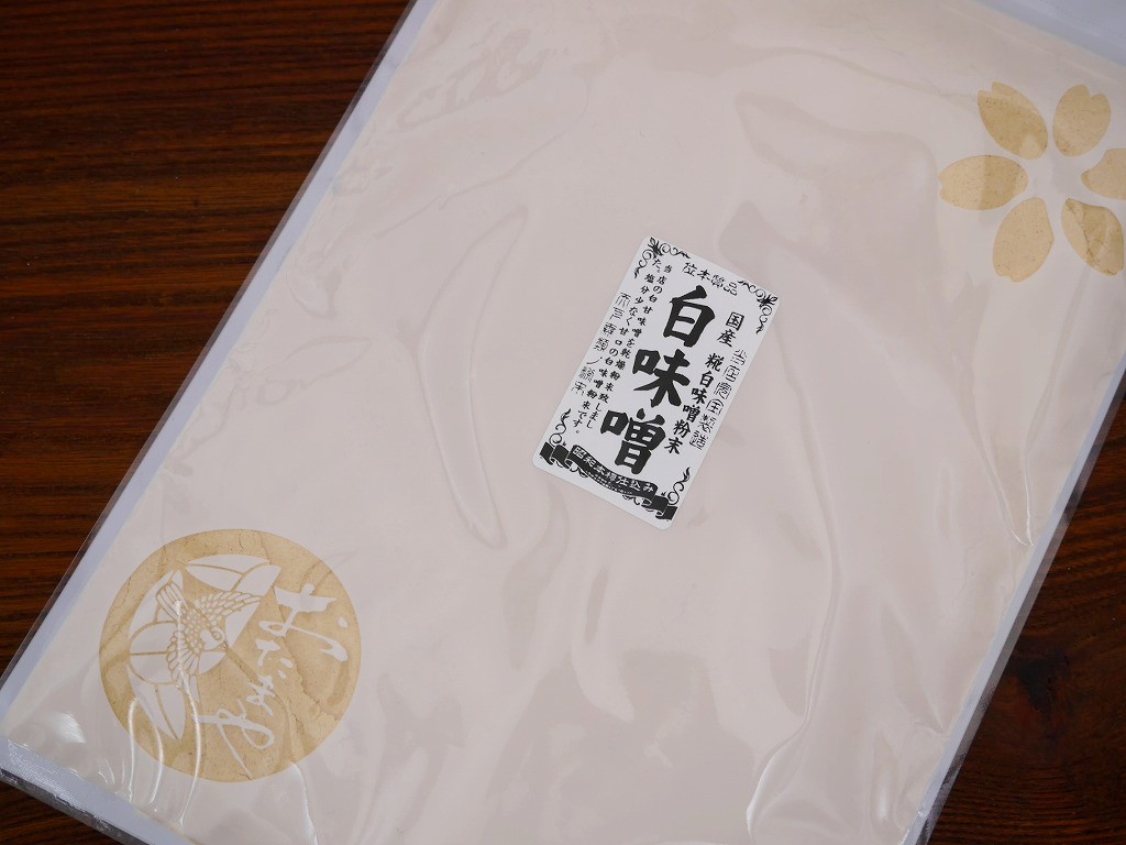 白味噌粉末（300g）