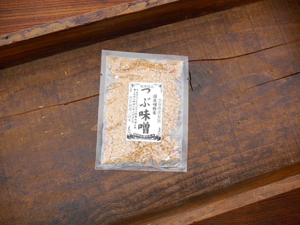 つぶ味噌粉末（100g）