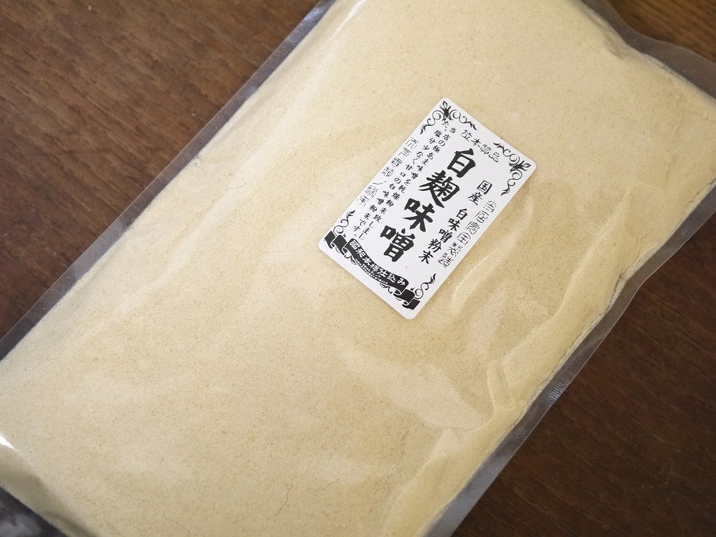 白麹味噌粉末(300g)