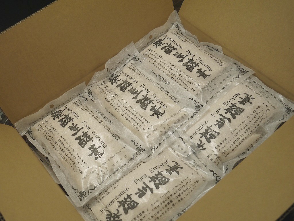 生麹酵素風呂(150g×30)1ヶ月分