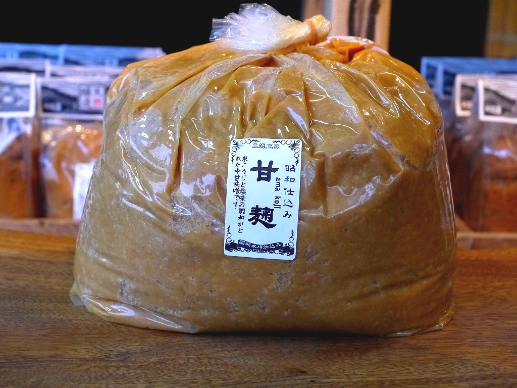甘麹味噌（4kg）