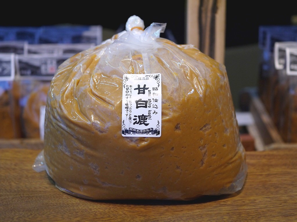 甘白味噌 漉(4kg)