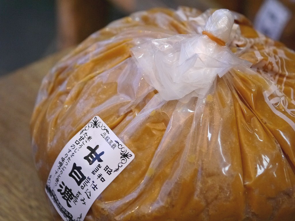 甘白味噌 漉(4kg)