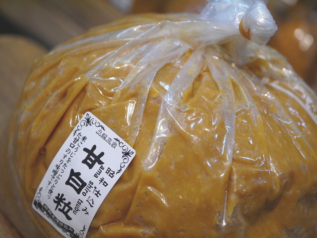 甘白味噌 粒(4kg)