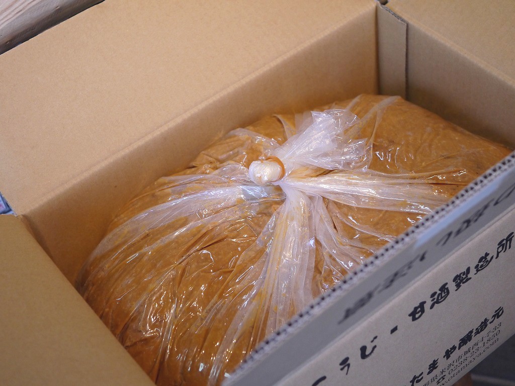 浮麹味噌 業務用(20kg)