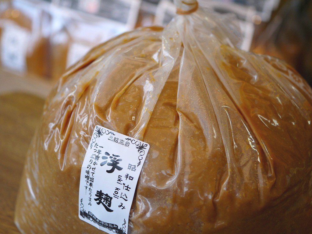 浮麹味噌(4kg)