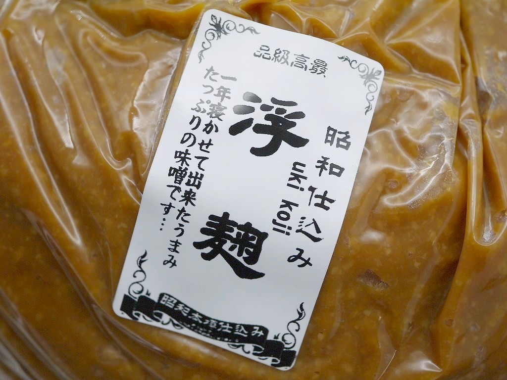 浮麹味噌(4kg)小分け1kgポリ樽付き