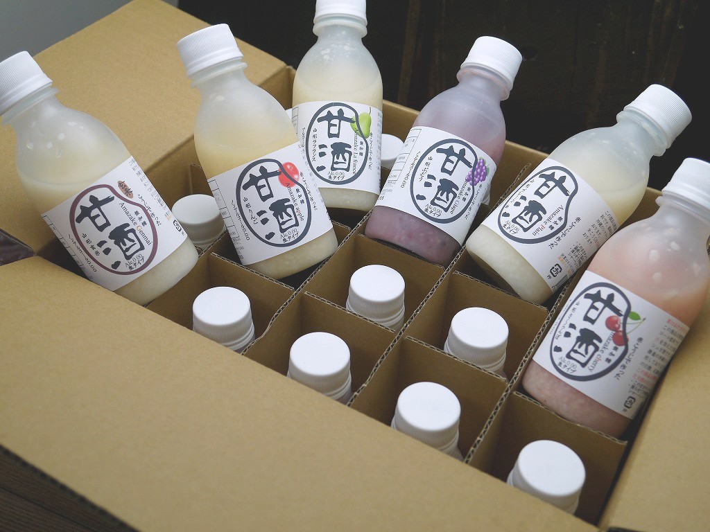 飲みきりボトル 甘酒 組み合わせ自由（195g×20個）