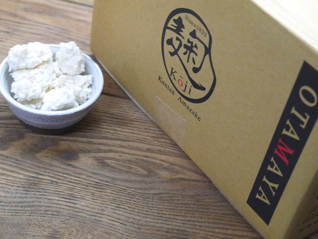 飲みきりボトル 甘酒 組み合わせ自由（195g×20個）