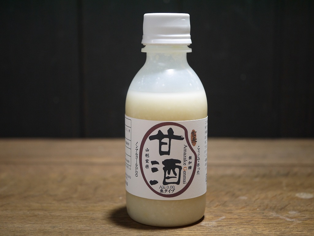 飲みきりボトル 甘酒玄米(195g)