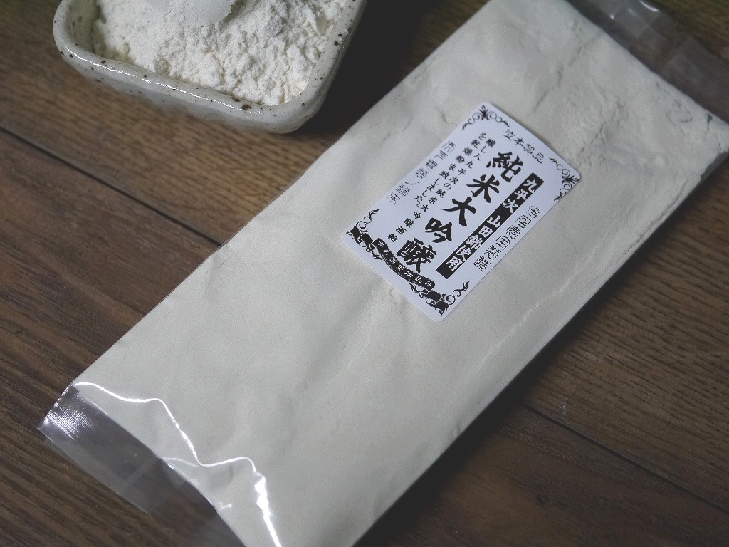 純米大吟醸酒粕粉末 無調整(100g)
