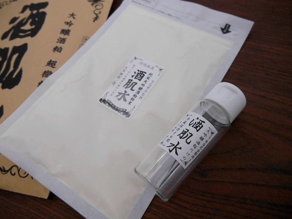 酒肌水（100g）