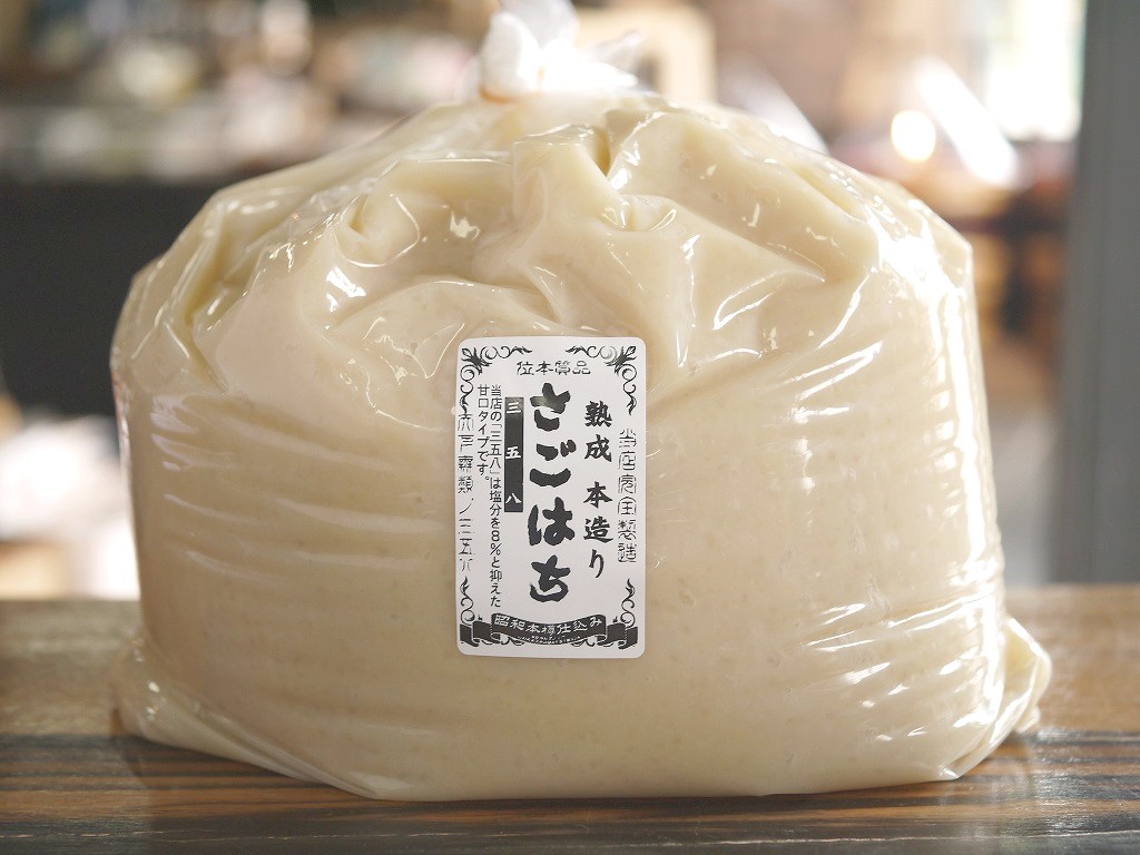 熟成本造り三五八（4kg）