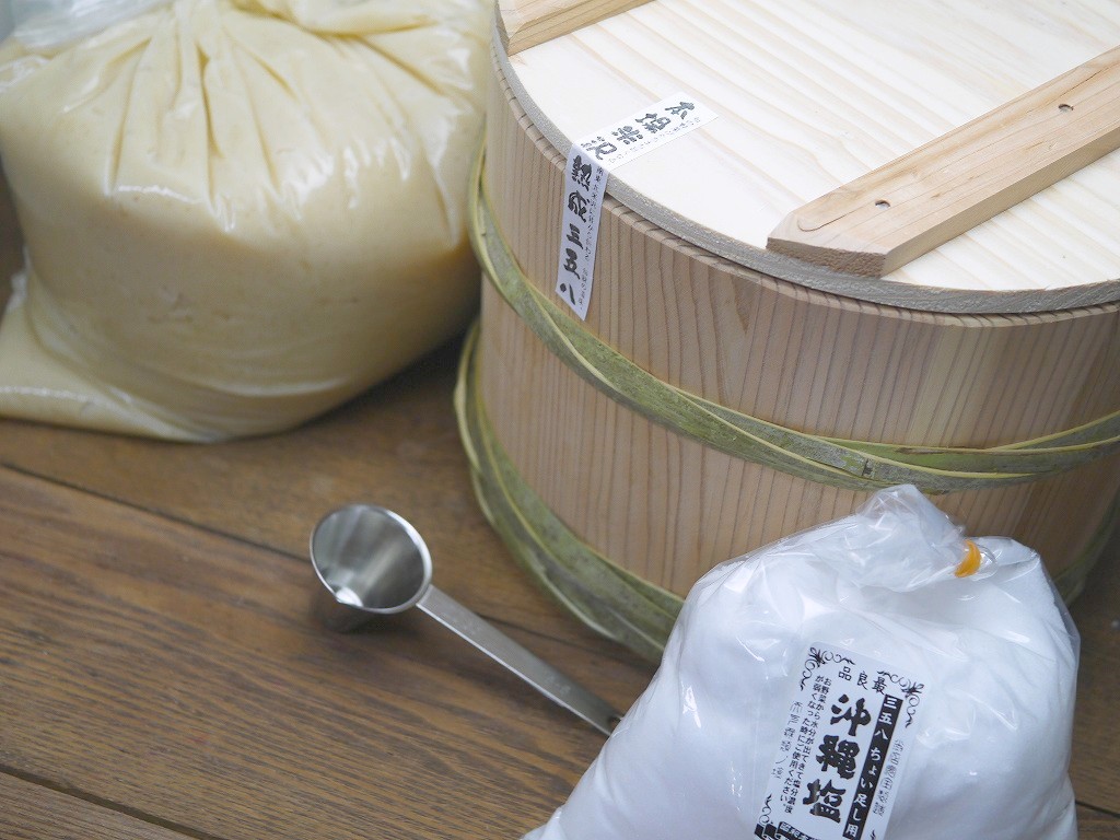 熟成本造り三五八 昭和本樽(4kg)