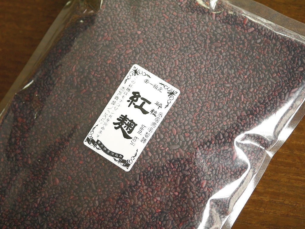 紅麹 砕粒 05(ゼロゴ)モナコリンK(1kg)