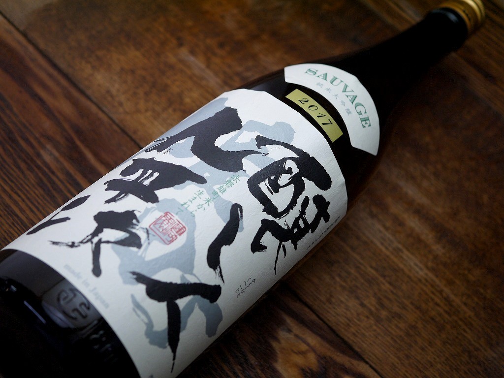醸し人九平次 純米大吟醸 雄町(1800ml)