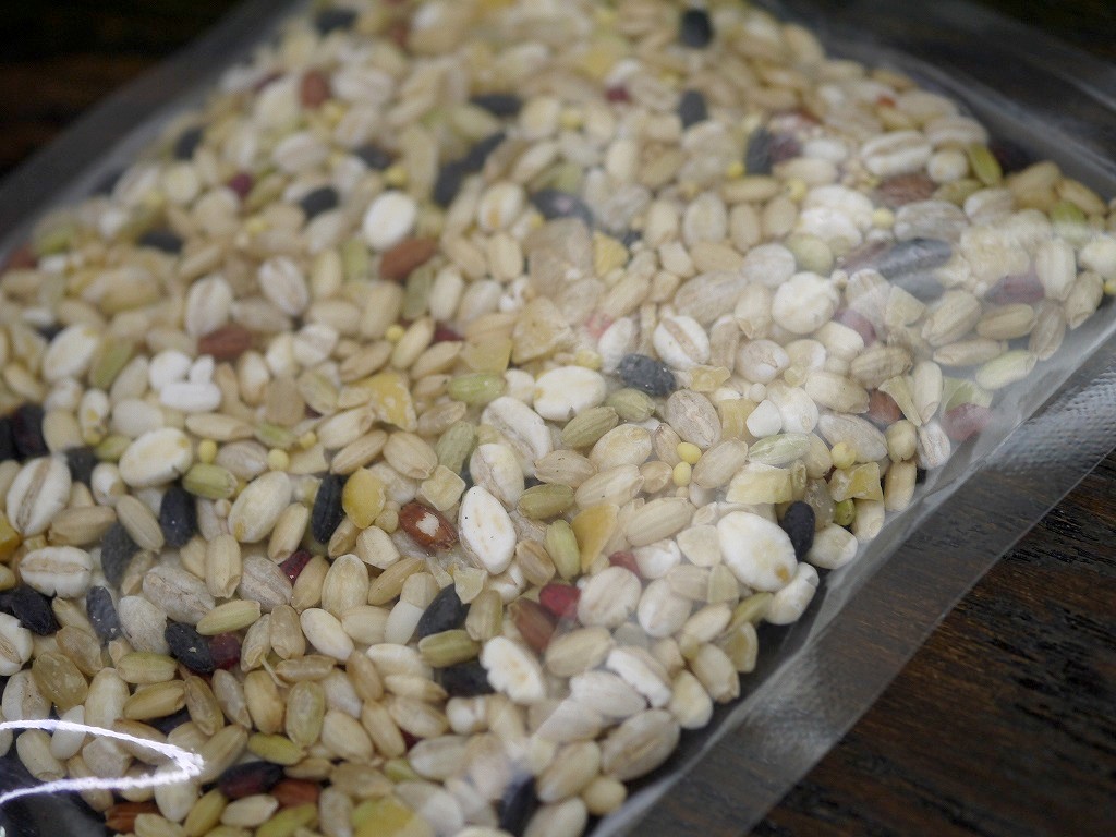 全部国産 紅麹入り20穀米 雑穀米(1kg)