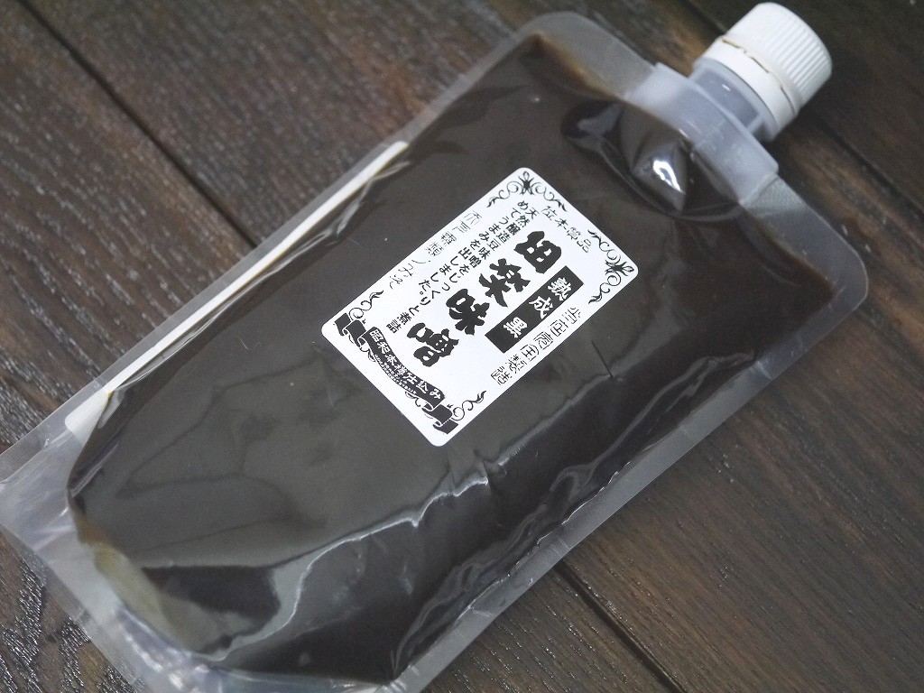 田楽味噌 熟成黒（400gCB）