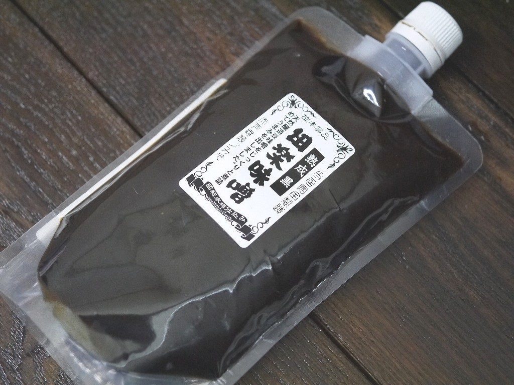 田楽味噌 熟成黒（400gパウチ）