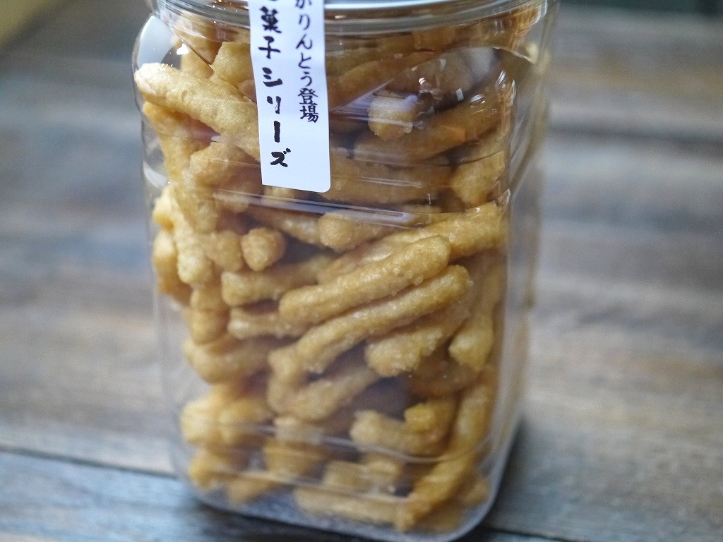 甘酒かりんとう(130gブリキボトル)