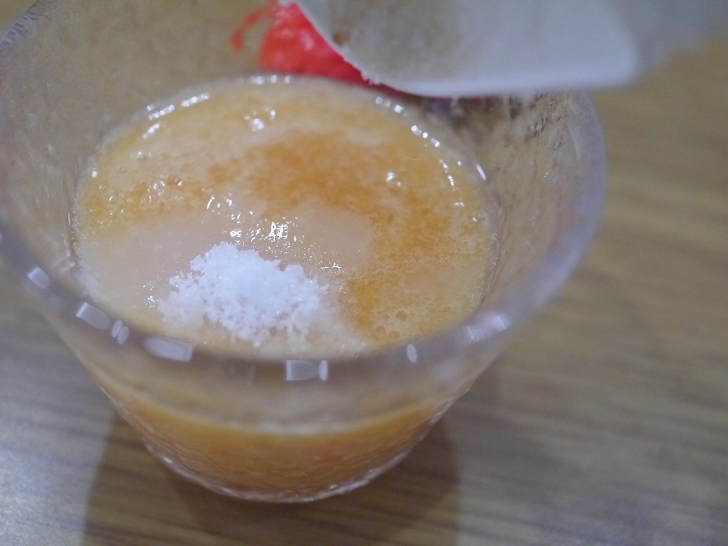 生甘酒用ソース 山形さくらんぼ 無糖（300g）