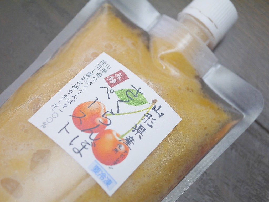 生甘酒用ソース 山形さくらんぼ 無糖（300g）