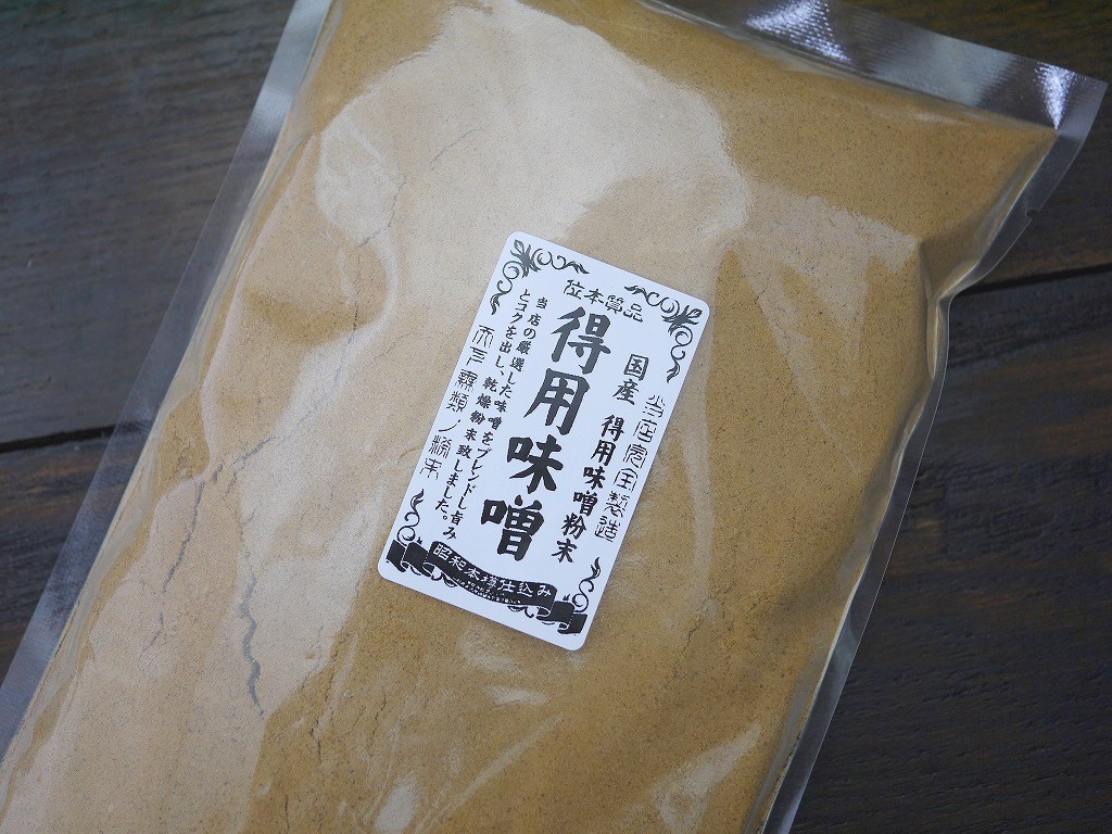 得用味噌粉末（300g）