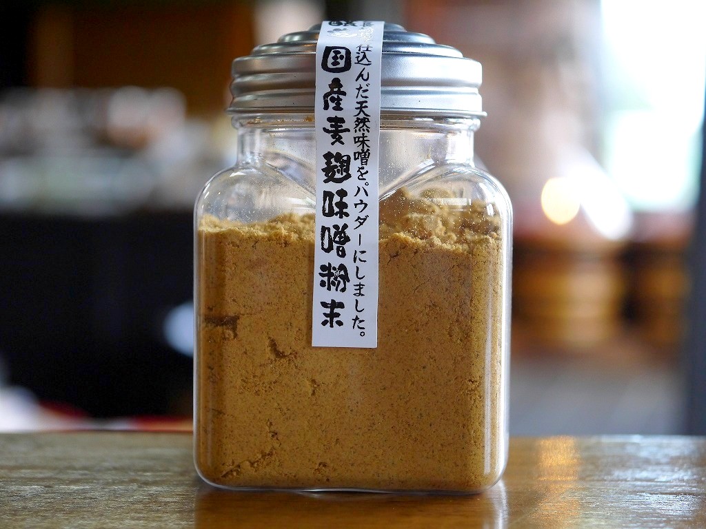 麦麹味噌粉末（100gブリキボトル スプーン付）