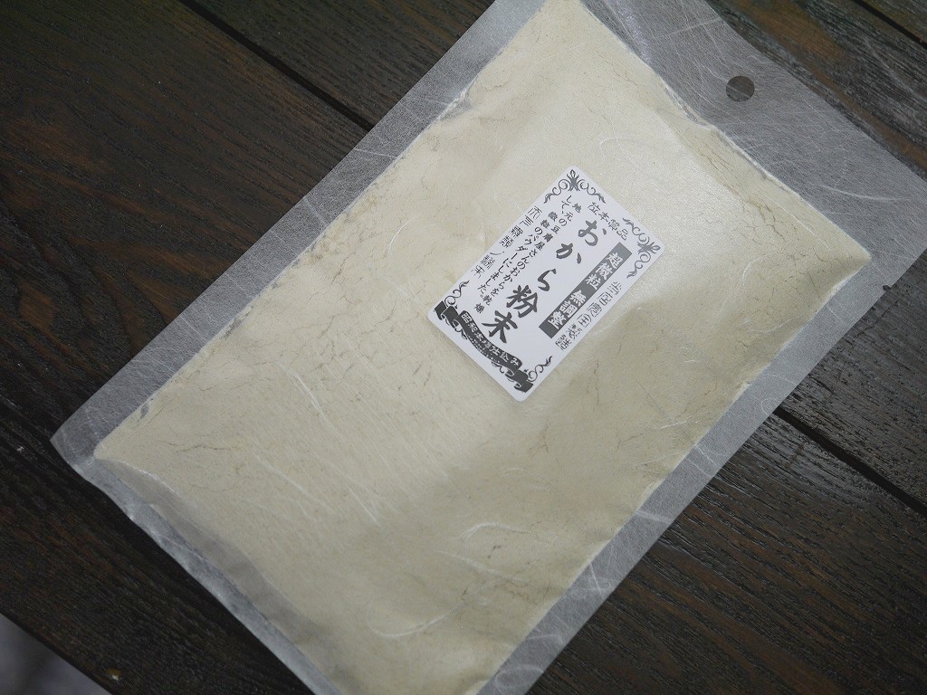 おからパウダー（100g）