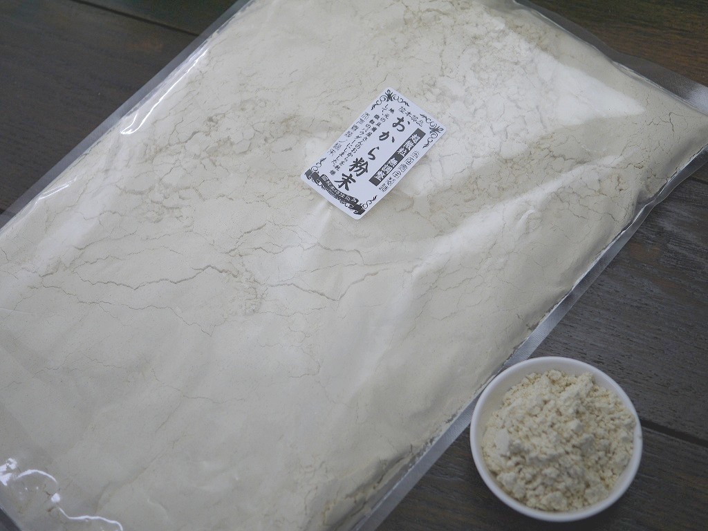 おからパウダー（500g）