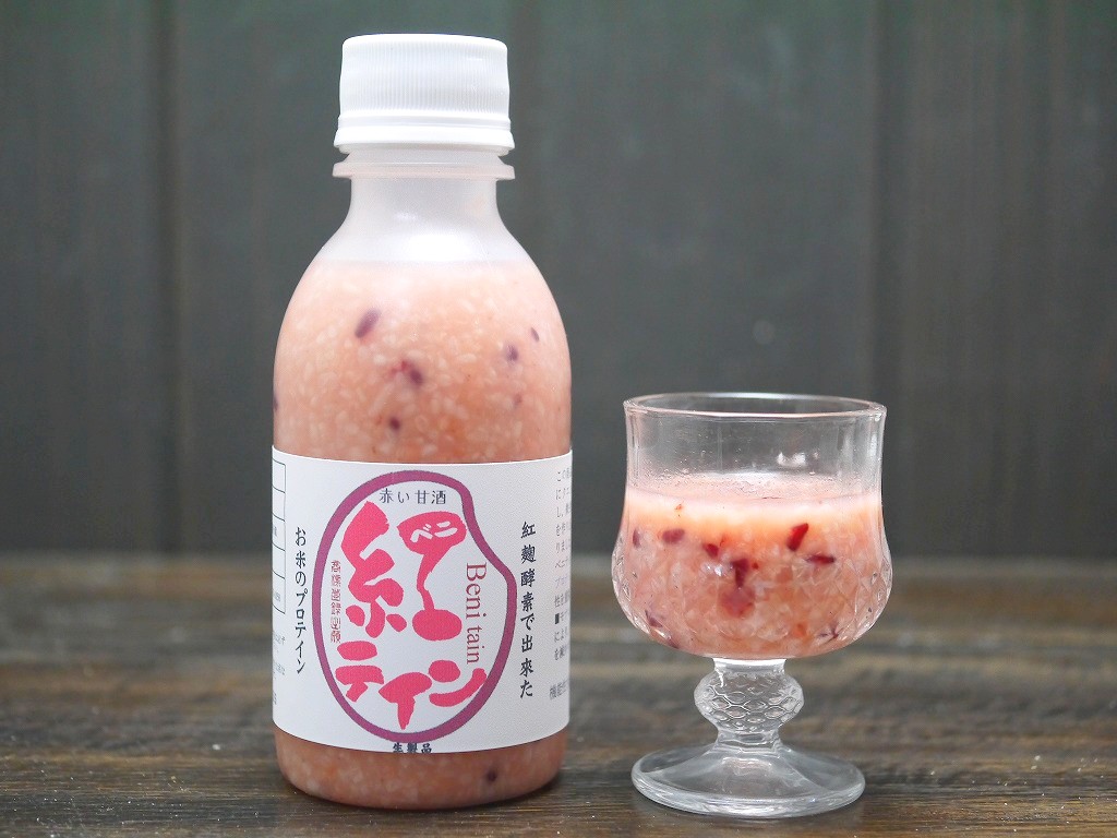 紅テイン 赤い甘酒（200g）
