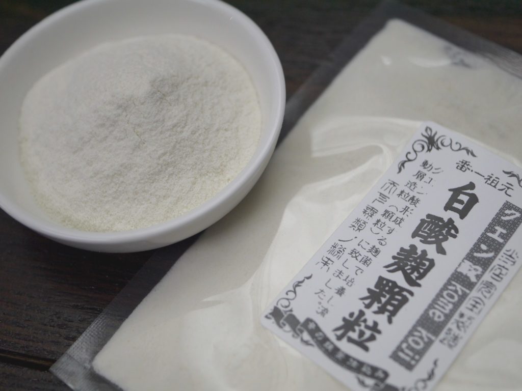 白麹顆粒(100g)