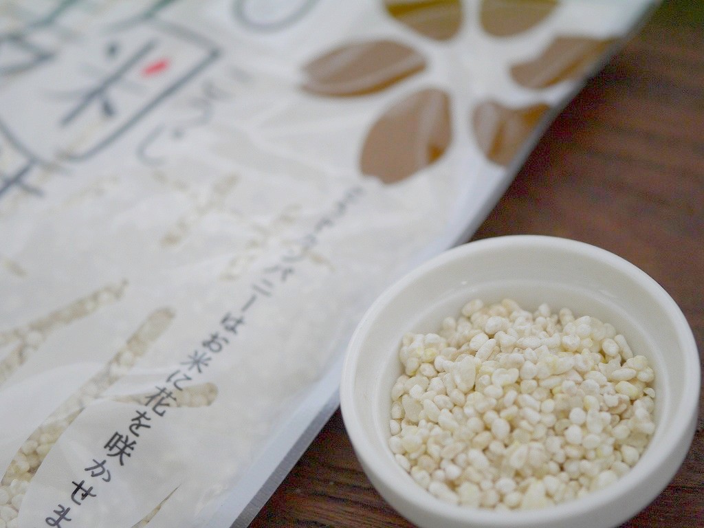 乾燥白麹 乾燥麹(180g)