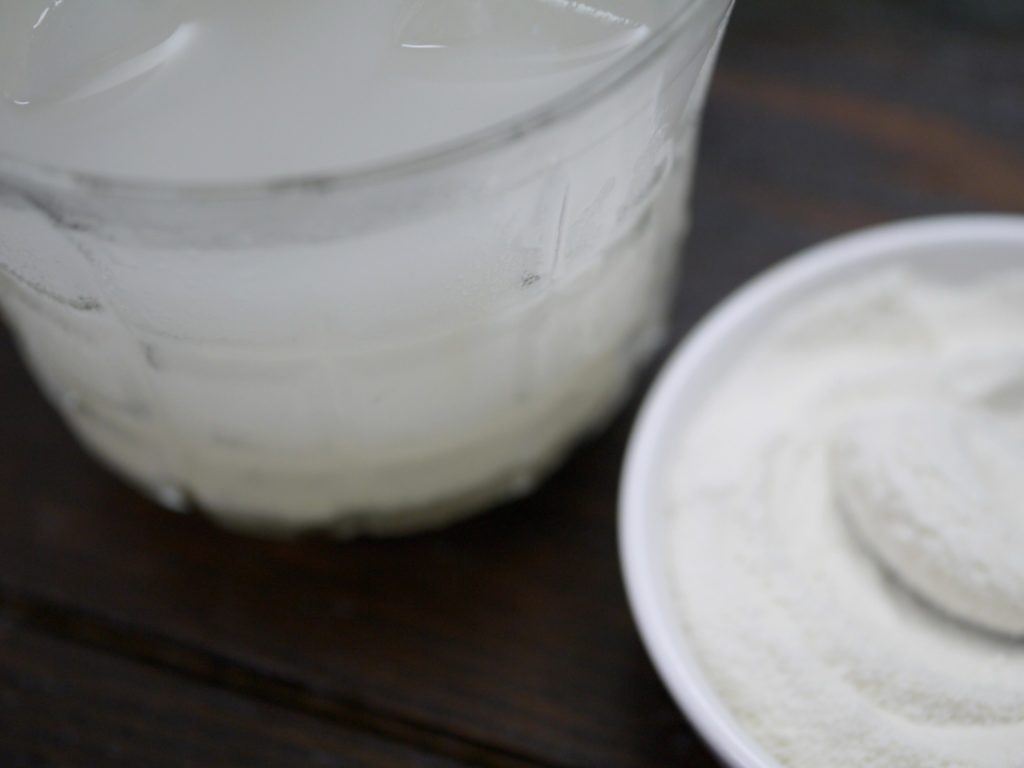 甘麹粉末(1kg)