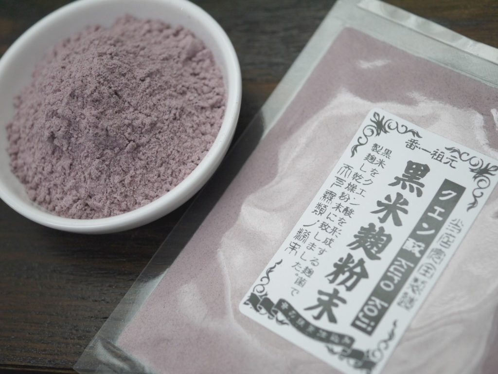 黒酸麹粉末(100g)