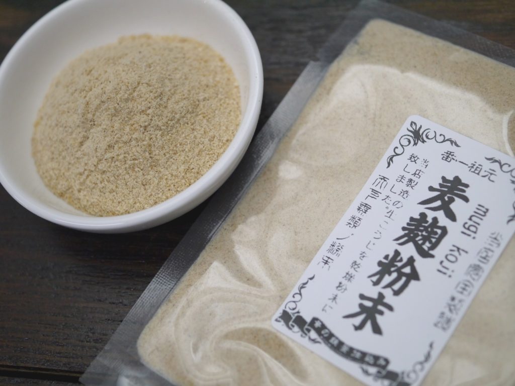 大麦麹粉末(100g)