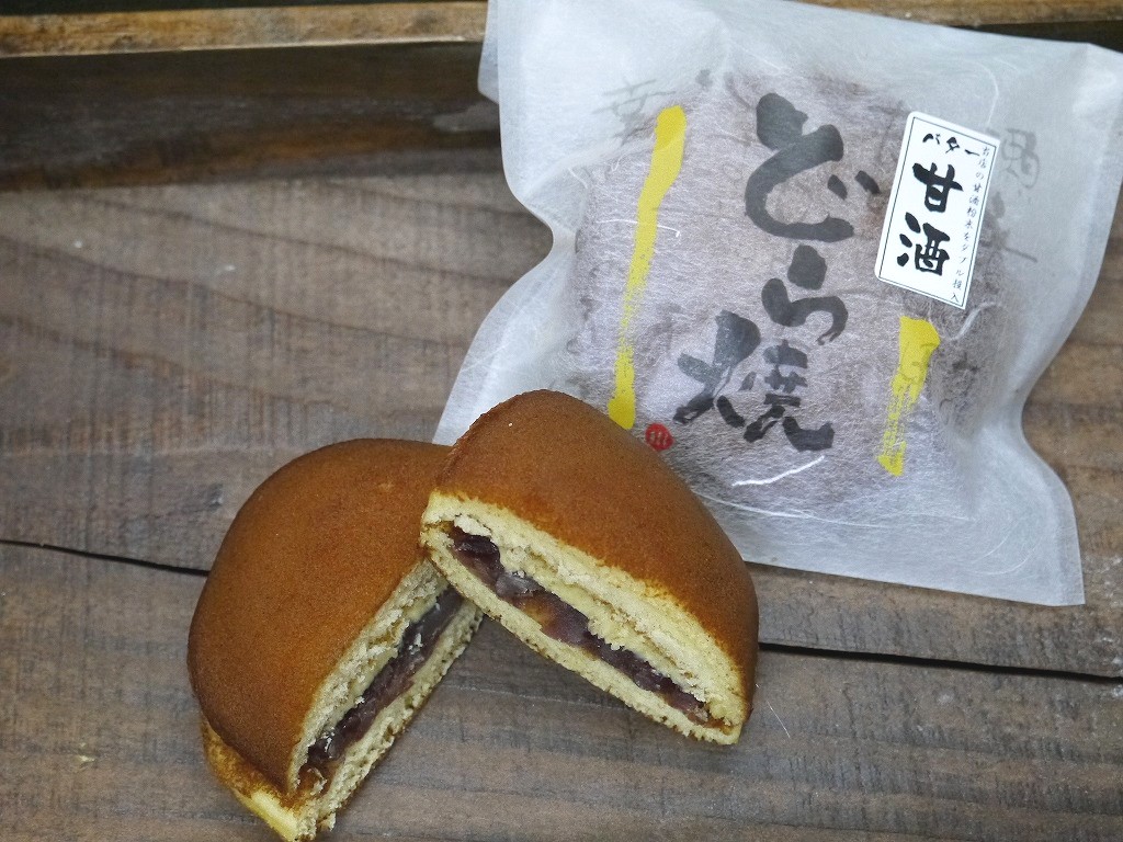 甘酒バターどら焼き(1個)