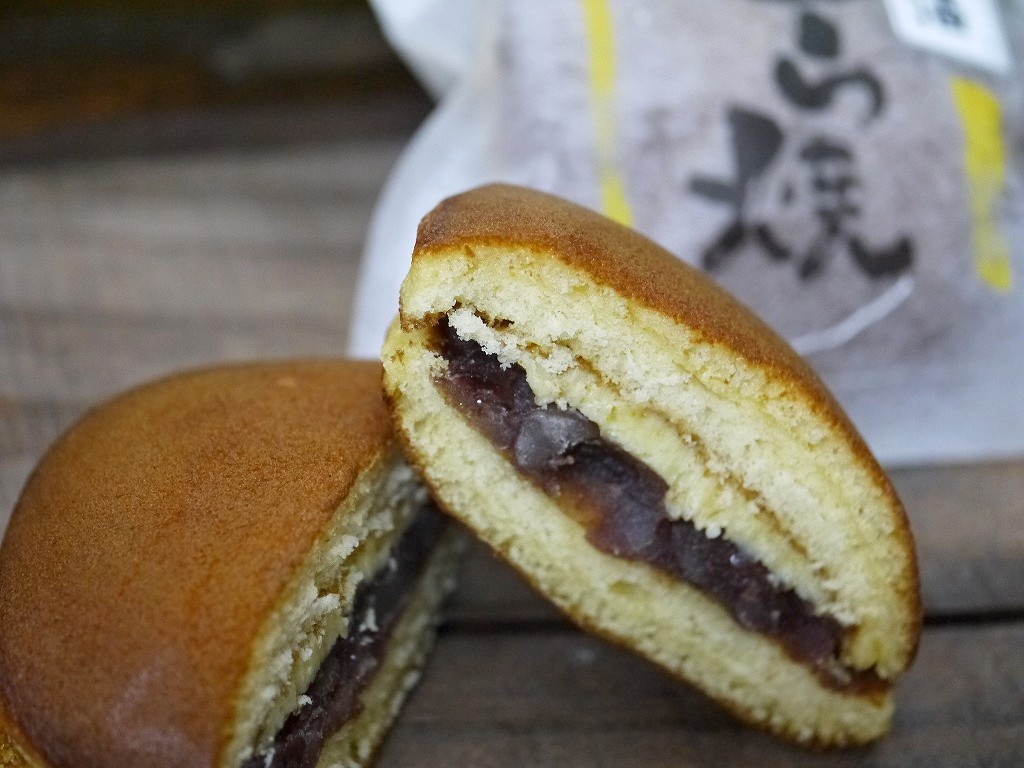 甘酒バターどら焼き(1個)