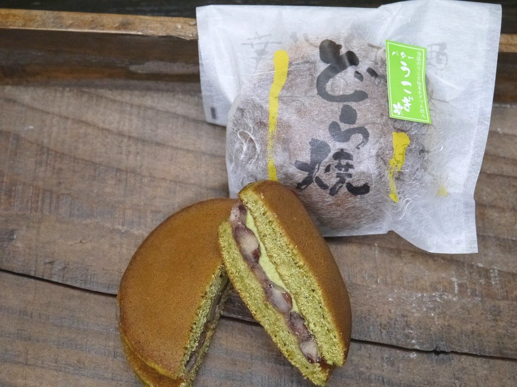 うこぎバターどら焼き(1個)