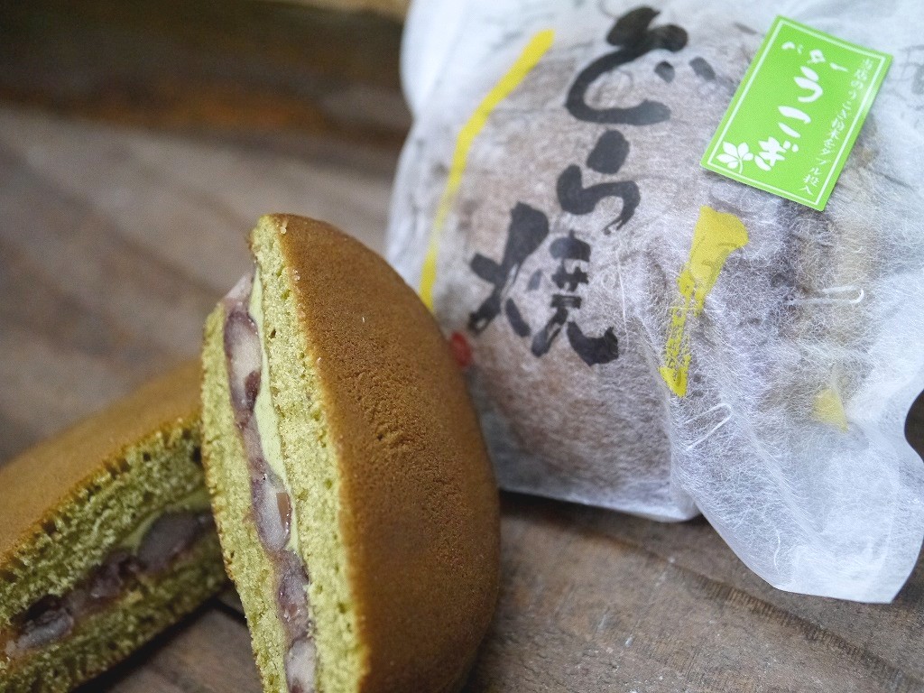 うこぎバターどら焼き(1個)