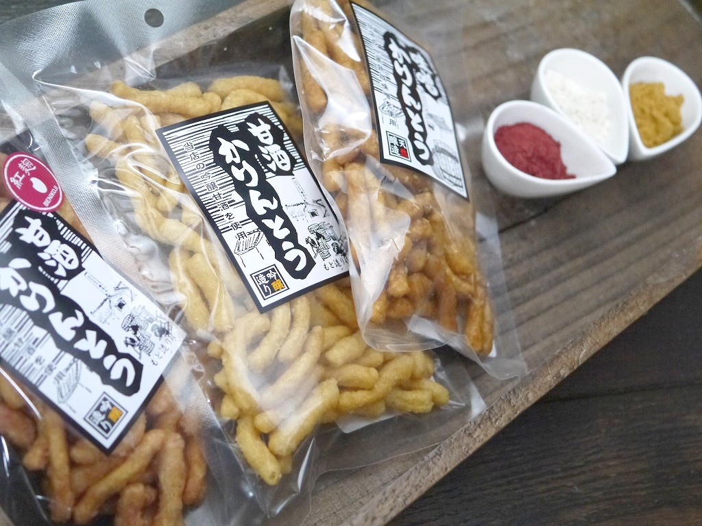 甘酒かりんとう(75g)