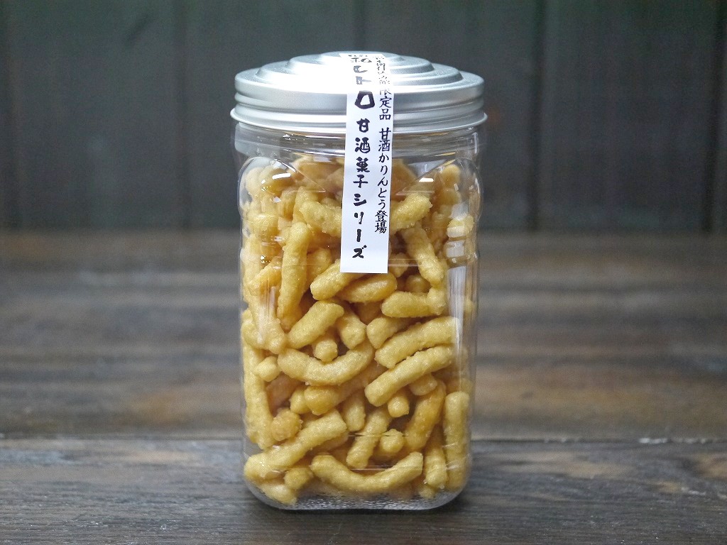 甘酒かりんとう(130gブリキボトル)